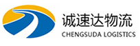宁波到皮山县物流公司